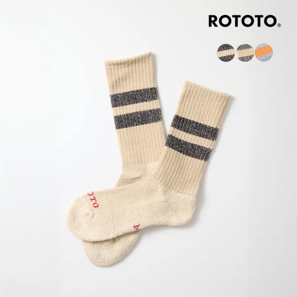 ロトト ソックス メンズ レディース パイルストライプ マールソックス RoToTo R1589 正規取扱品
