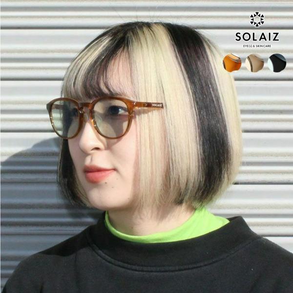⭐︎超美品⭐︎SOLAIZ SLD-001 TEA / L.BL サングラス 0183e7c70f1744b36f653876d914f5
