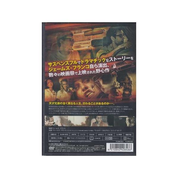 sora3_4510840408486_2