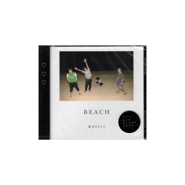 BEACH ／ 銀杏BOY (CD)