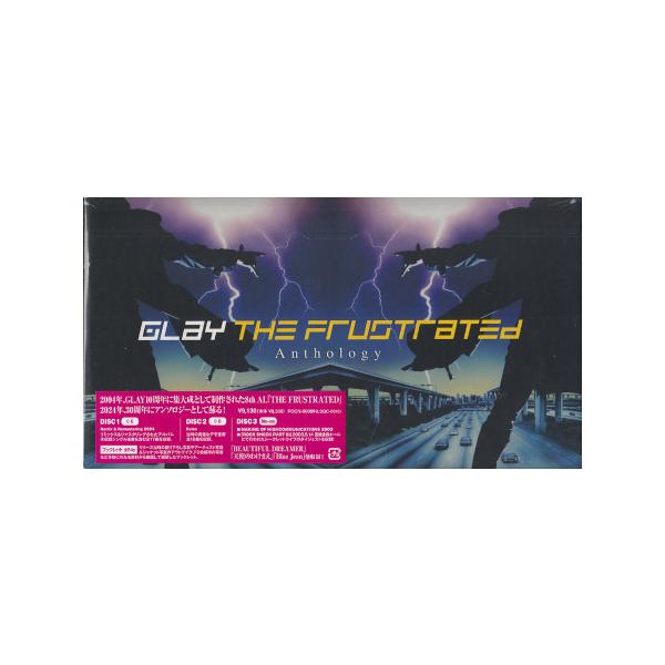 THE FRUSTRATED Anthology / GLAY (CD、Blu-ray) : 映画&DVD& THE FRUSTRATED Anthology / GLAY (CD、Blu-ray) : 映画&DVD&