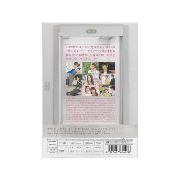 進め キラメキ女子 Dvd Box 1 Dvd Buyee Buyee Jasa Perwakilan Pembelian Barang Online Di Jepang