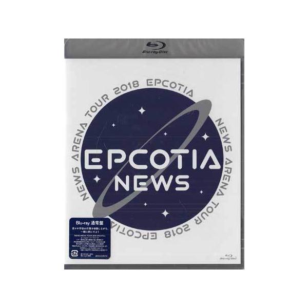 NEWS ARENA TOUR 2018 EPCOTIA 〔Blu-ray〕 : 映画&DVD&ブルーレイなら