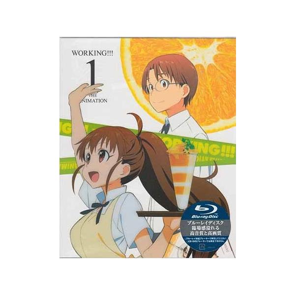 Working 1 完全生産限定版 Cd Blu Ray 映画 Dvd ブルーレイならsora 通販 Yahoo ショッピング