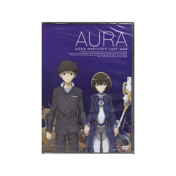 Aura 魔竜院光牙最後の闘い Dvd 映画 Dvd ブルーレイならsora 通販 Yahoo ショッピング