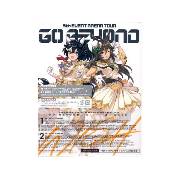 ウマ娘 プリティーダービー 5th EVENT ARENA TOUR GO BEYOND -WISH