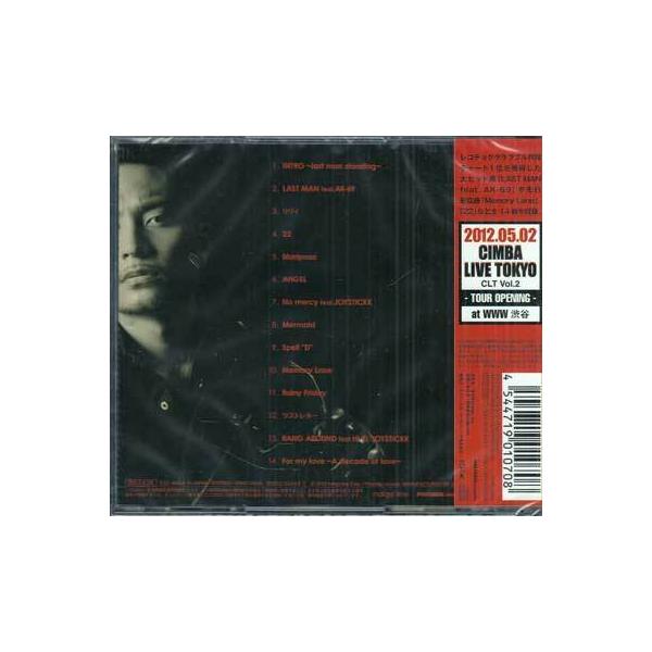 sora3_4544719010708_2