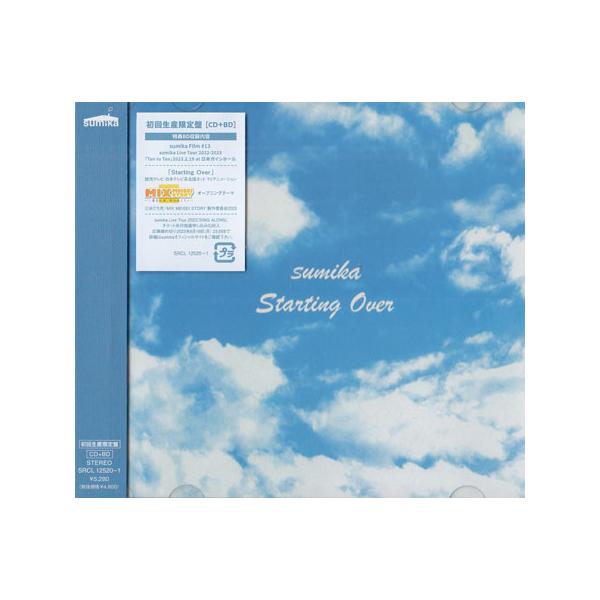 Starting Over 初回生産限定盤 ／ sumika (CD、Blu-ray) : 映画&DVD&