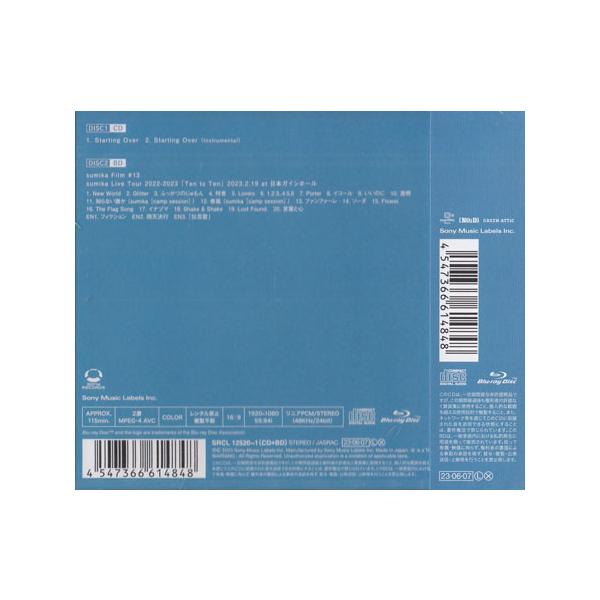 sora3_4547366614848_2_d_20231023143338