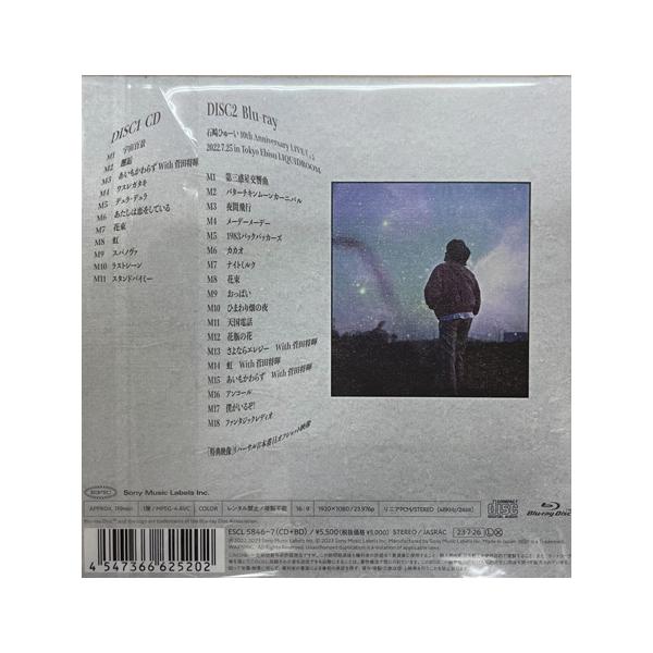 sora3_4547366625202_2_d_20240130152207