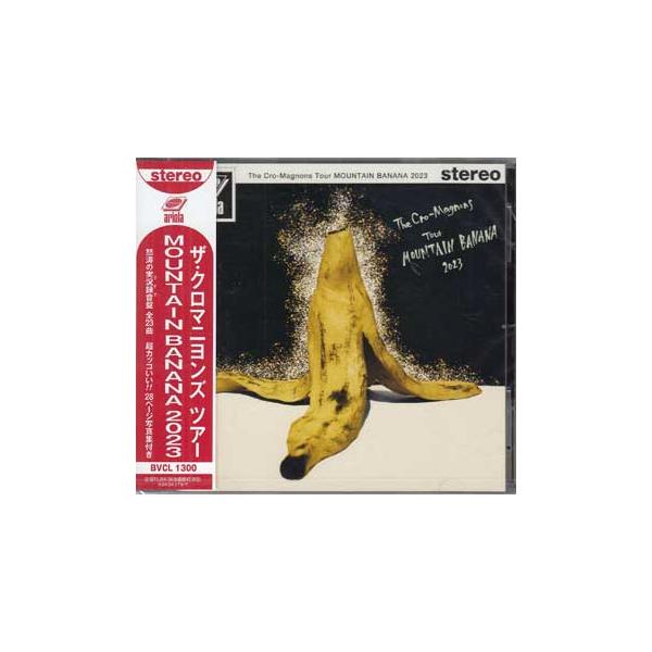 ザ・クロマニヨンズ ツアー MOUNTAIN BANANA 2023 ／ (CD) : 映画&DVD&