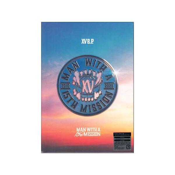 XV e.p. 初回生産限定盤 ／ MAN WITH A MISSION (CD)