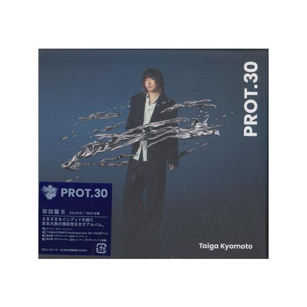 PROT.30 初回盤B ／ 京本大我 (CD、DVD) : 映画&DVD&ブルーレイ