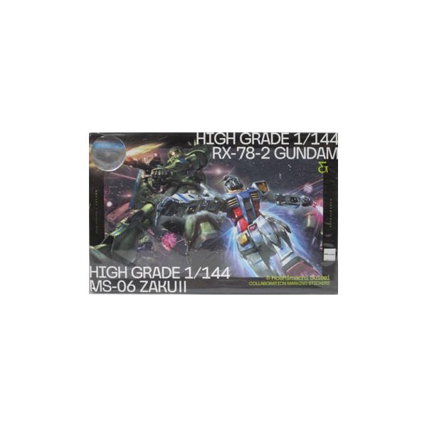もうどうなってもいいや CD+ガンプラセット (完全生産限定盤A) ／ 星街すいせい (CD) [送料無料(一部地域を除く)] ポイント 10倍SALE