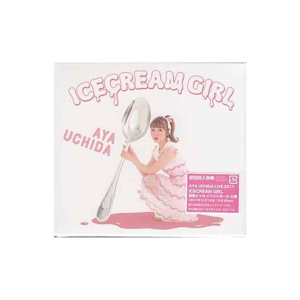 Icecream Girl 初回限定盤b 内田彩 Cd Dvd Buyee Buyee Japanese Proxy Service Buy From Japan Bot Online