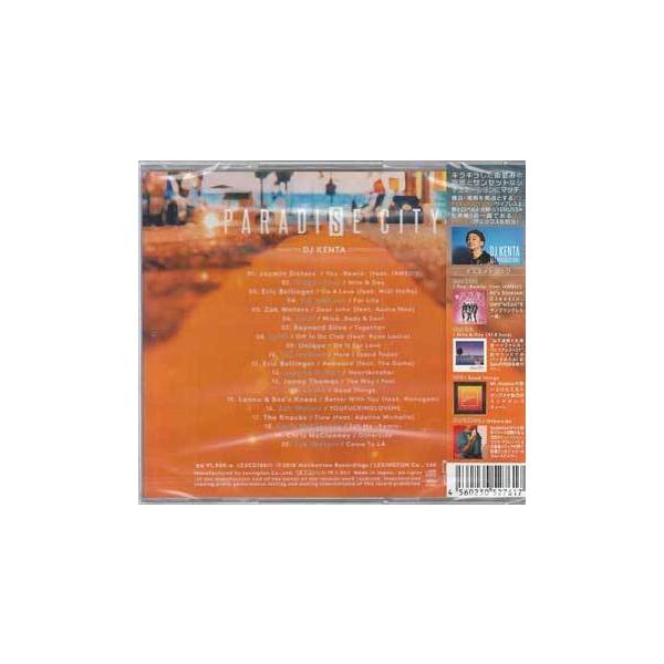 sora3_4560230527617_2