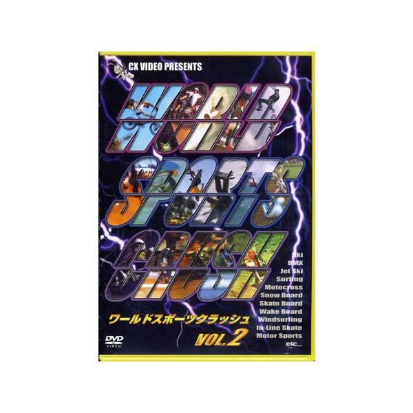 DVD／WORLD SPORTS CRUSH Vol．2