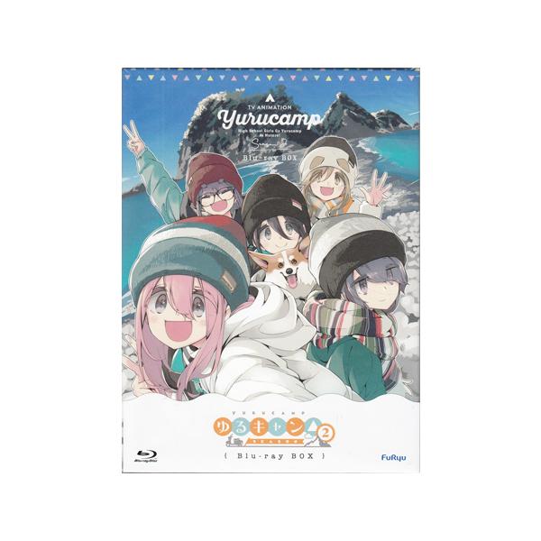 フリュー ゆるキャン△ SEASON2 Blu-ray BOX (Blu-ray) : 映画&DVD&