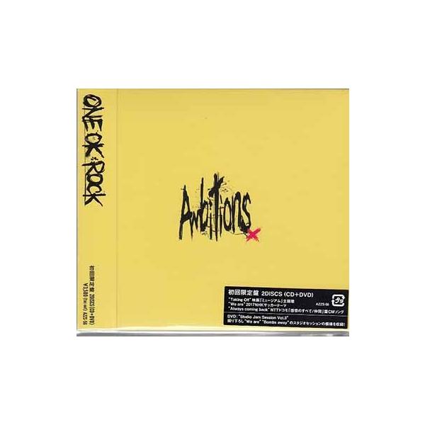 Ambitions（初回限定盤） / ONE OK ROCK (CD、DVD)