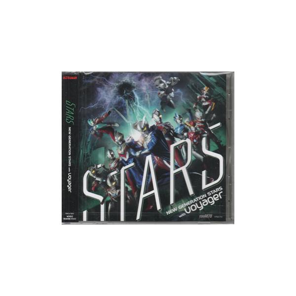 STARS ／ NEW GENERATION STARS with voyager (CD)