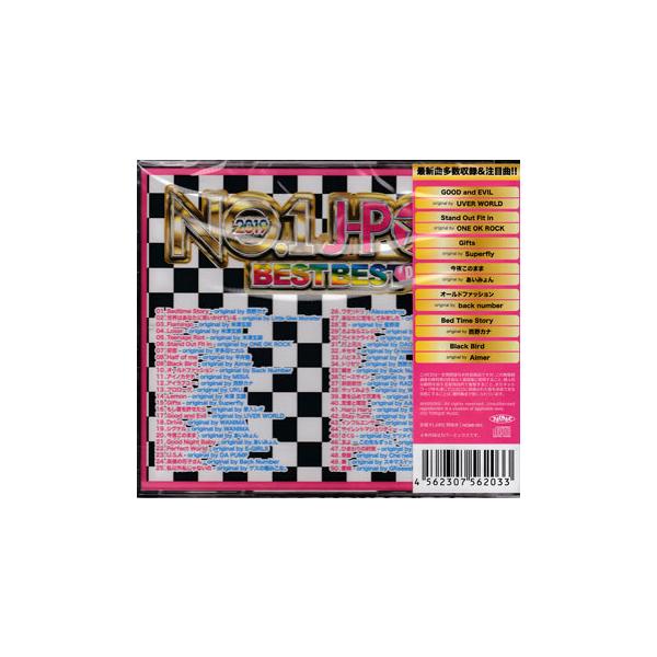 sora3_4562307562033_2