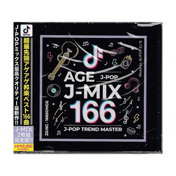 AGE J−MIX 166 J−POP TREND MASTER ／ SUPER DJ'S (CD) : 映画&DVD&