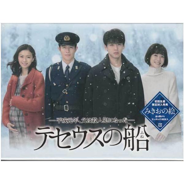 sora3_4562474214131