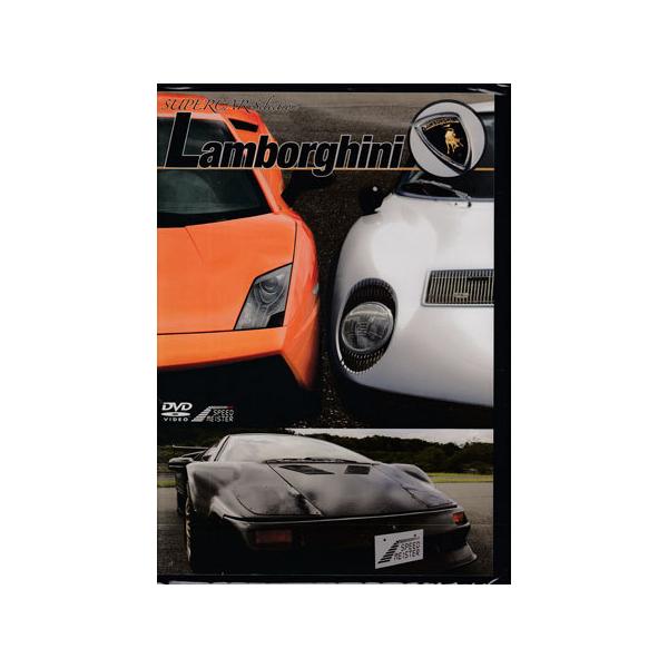 ■タイトル：SUPERCAR SELECTION Lamborghini■監督：■出演者：浪川大輔■JANコード：4571174019144■受賞：