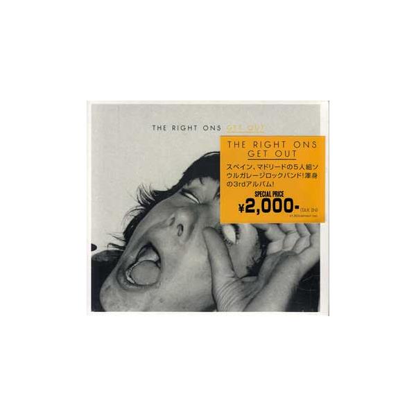 ゲットアウト ／ ザ・ライト・オンズ (CD) [送料無料]
