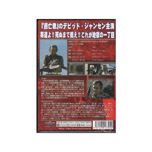 sora3_4571244173042_2_d_20260318160020