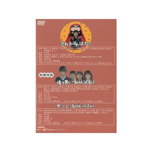 sora3_4571317710532_2