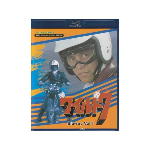 中古 ワイルド7 Blu Ray Vol 1 Blu Ray Buyee Buyee Japanese Proxy Service Buy From Japan Bot Online
