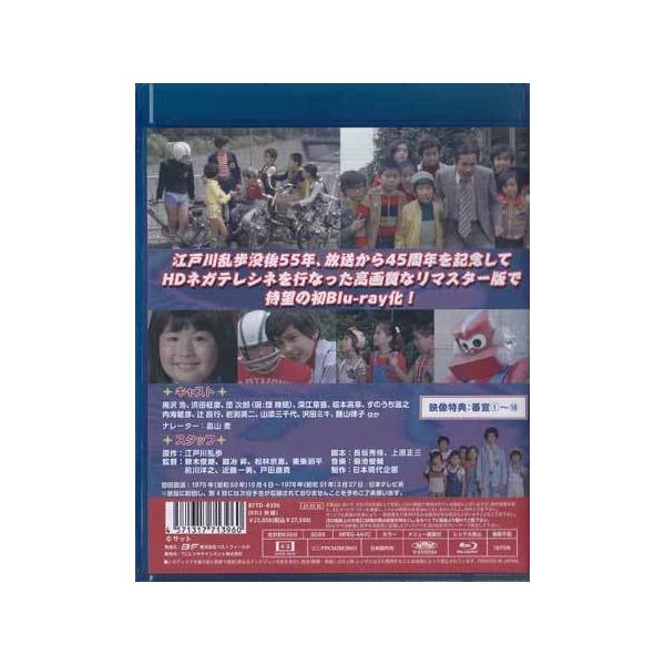 sora3_4571317713960_2