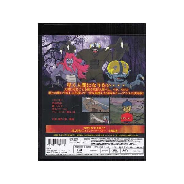 sora3_4571317714165_2_d_20220916150028