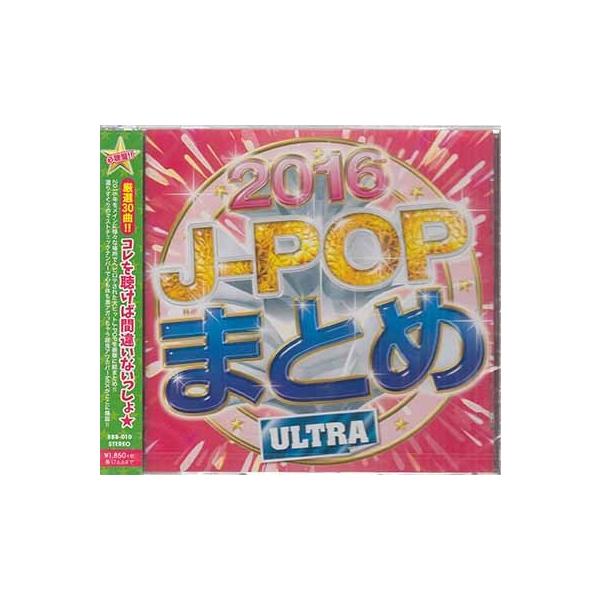 LABOUM & IZ*ONE 等の34枚 CDセット Go in Blind (月狼)【CD MAXI】 | &TEAM | UNIVERSAL MUSIC STORE