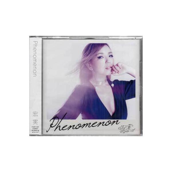 Phenomenon ／ 宏実 (CD)