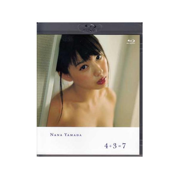 ■タイトル：山田菜々 4＋3＝7■監督：■出演者：山田菜々■JANコード：4571487562610■受賞：■新着：0414