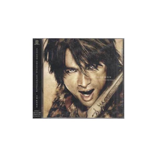 GOEMON オリジナル サウンドトラック (CD) [送料無料]