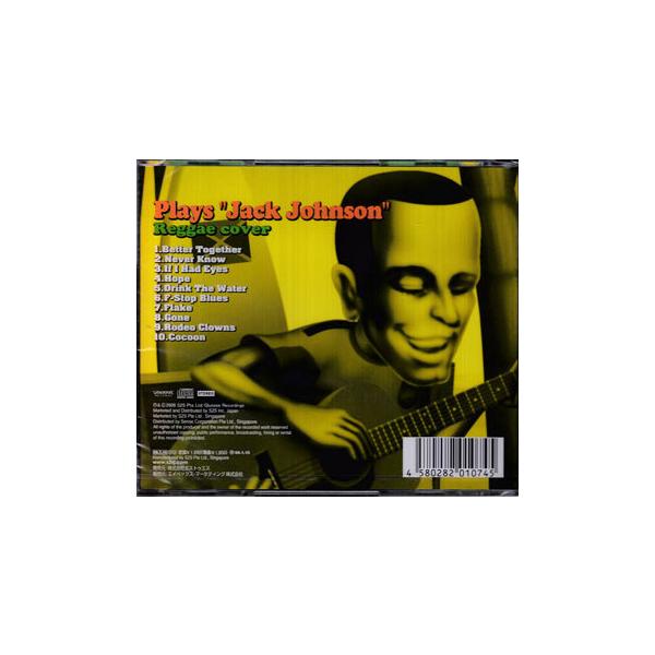 sora3_4580282010745_2