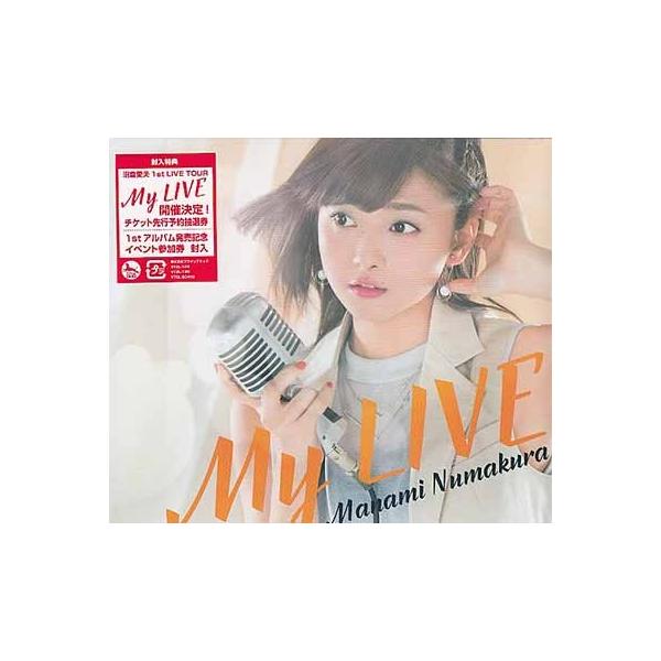 My Live 初回限定盤b 沼倉愛美 Cd Buyee Buyee Japanese Proxy Service Buy From Japan Bot Online