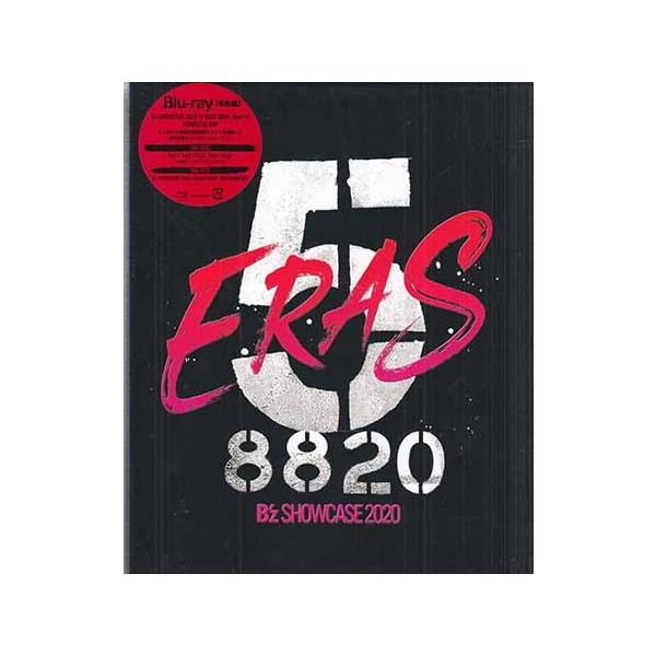 B'z SHOWCASE2020 ERAS コンプリートBOX（Blu-ray）