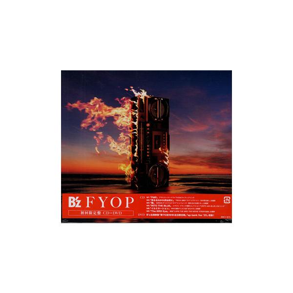 FYOP（初回限定盤／DVD付）／ B'z (CD、DVD)