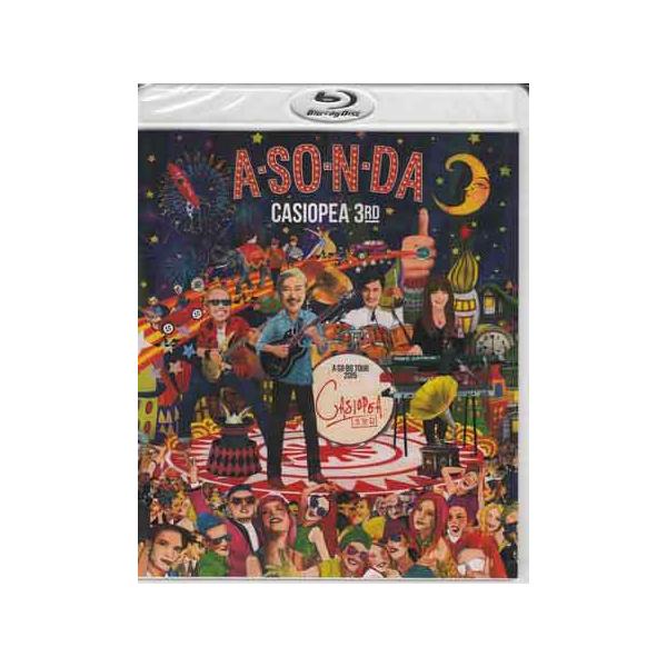 A・SO・N・DA ~A・SO・BO TOUR 2015~ [Blu-ray] w17b8b5 A・SO・N・DA 〜A・SO・BO TOUR 2015〜 ／ CASIOPEA 3rd (Blu-ray