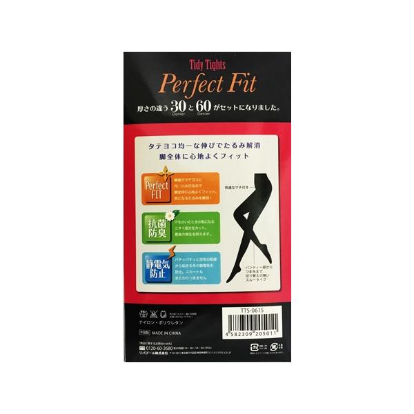 sora3_4582309205011_2