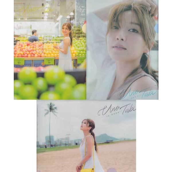 Fʎq ̗ in Hawaii A4NAt@C3Zbg (NAt@C)