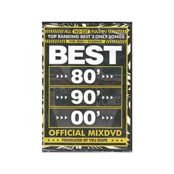 BEST 80' 90' 00' TOP RANKING FULL PV / VDJ DOPE (DVD)