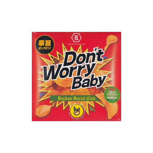 Don't Worry Baby ／ Rockon Social Club (CD) [999円SALE][送料無料]