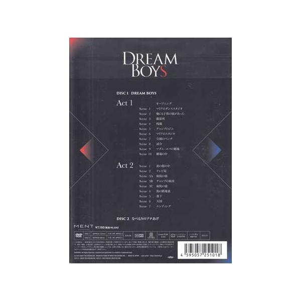 sora3_4595057251018_2_d_20251104155235