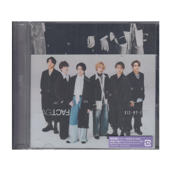 MAGFACT 初回盤B ／ Kis-My-Ft2 (CD、DVD)