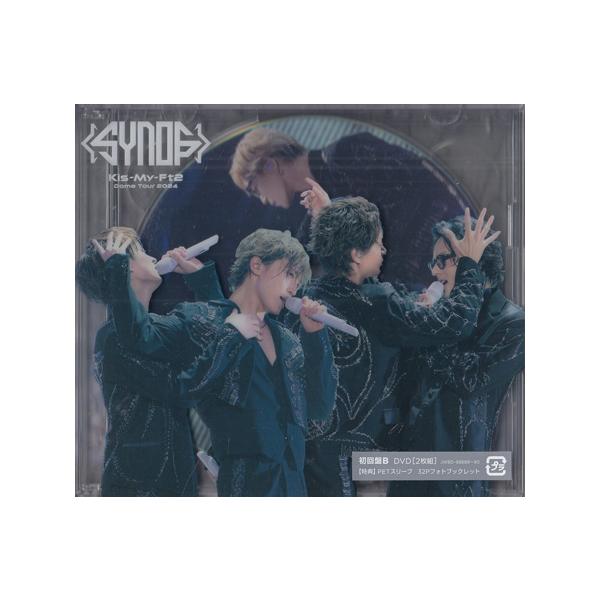 Kis-My-Ft2 Dome Tour 2024 Synopsis 初回盤B ／ (DVD) : 映画&DVD&